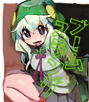 Post 12244570