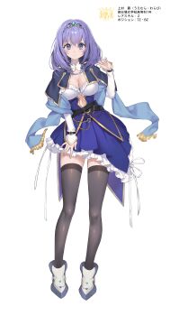 Post 14370773