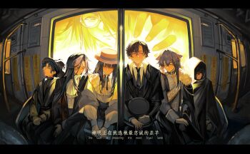 Post 13707902