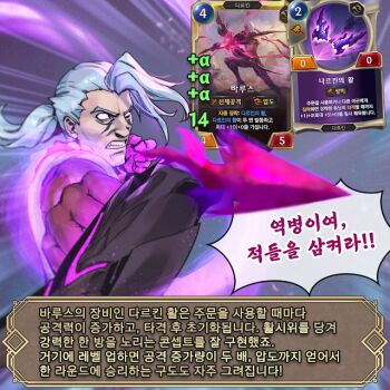 Post 7917975