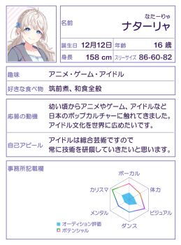 Post 14826647