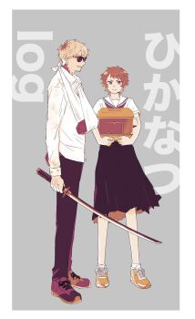 Post 12680681