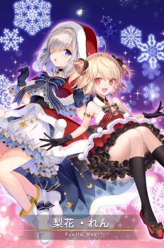 Post 10580718