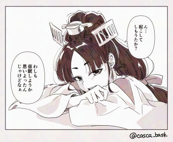 Post 13043988
