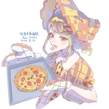 Post 14707012
