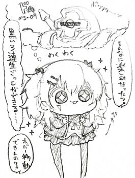 Post 7409459