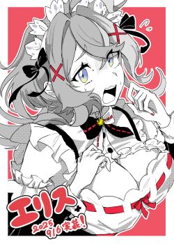 Post 12608174