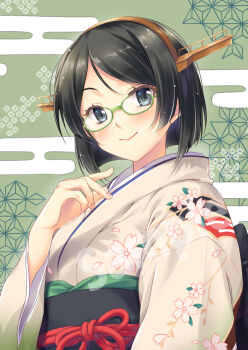 Post 8019179