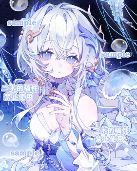 Post 13558190