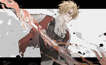 Post 7854108