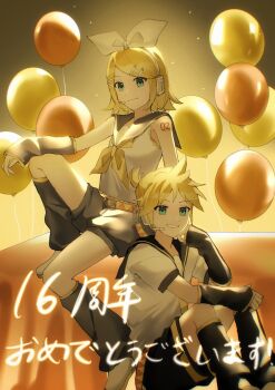 Post 13772195