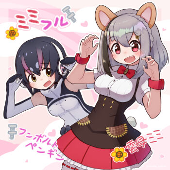 Post 10470685