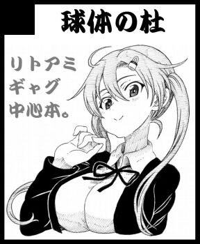 Post 10806856