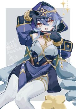 Post 13251896