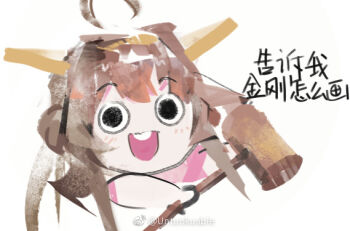 Post 13958405