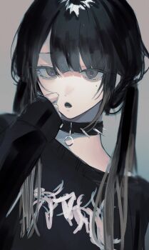 Post 14864287