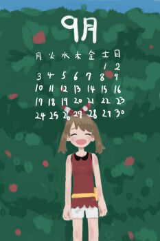 Post 8656228