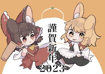 Post 14091930