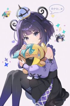 Post 13817159