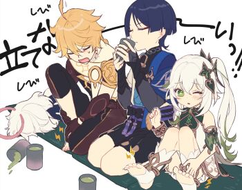 Post 12028742