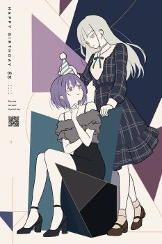 Post 15011187