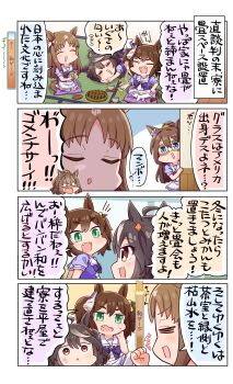 Post 12781626