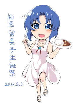 Post 14186968