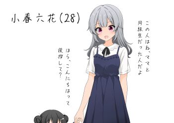 Post 12812940