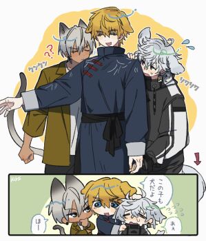 Post 11708162