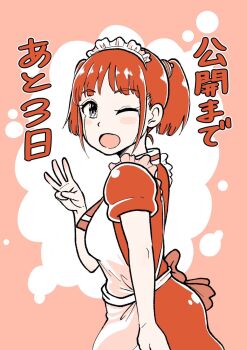Post 11869470