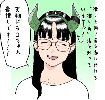 Post 13992316