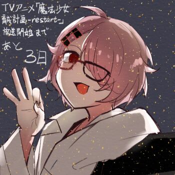 Post 15025719