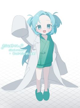 Post 14028366