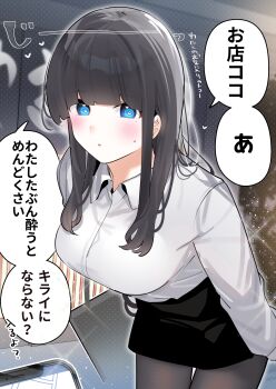 Post 11829083