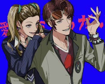 Post 10160241