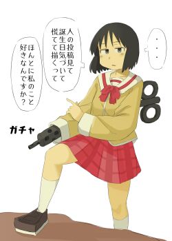 Post 12357137