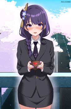 Post 13821238