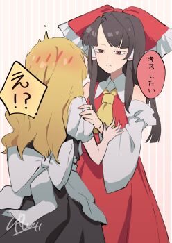 Post 14509055