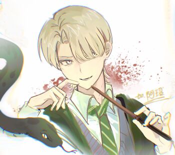 Post 15008150