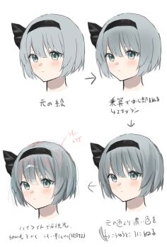 Post 14882256