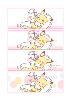 Post 12202161