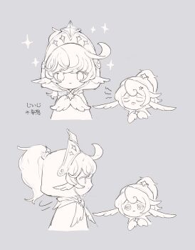 Post 12451137