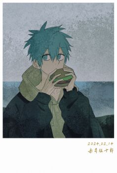 Post 13816097