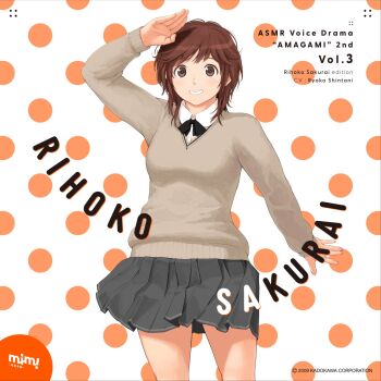 Post 12098193