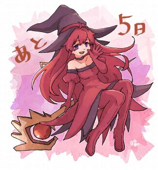 Post 9704838