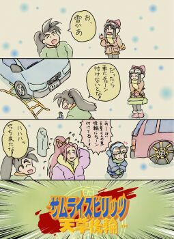 Post 9590618