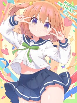 Post 12101616