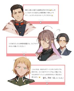 Post 12174761