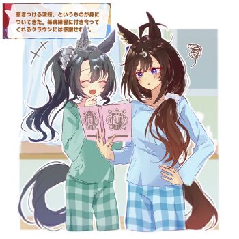 Post 15010794