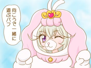 Post 14846127